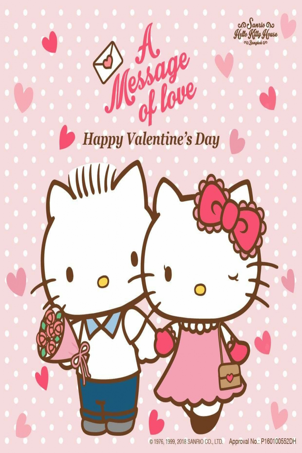 Happy Valentine