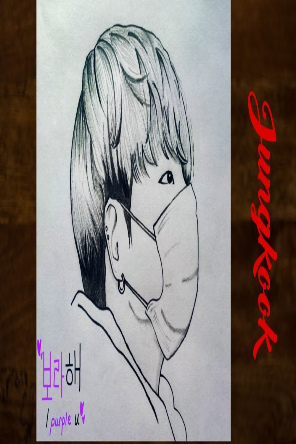 How to draw BTS Jungkook ( 전정국 ) easily  Pencil Sketch of jungkook  Face  drawing of boy  tutorial