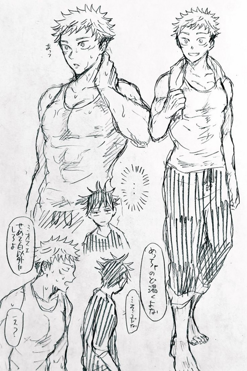 Pin on Jujutsu Kaisen