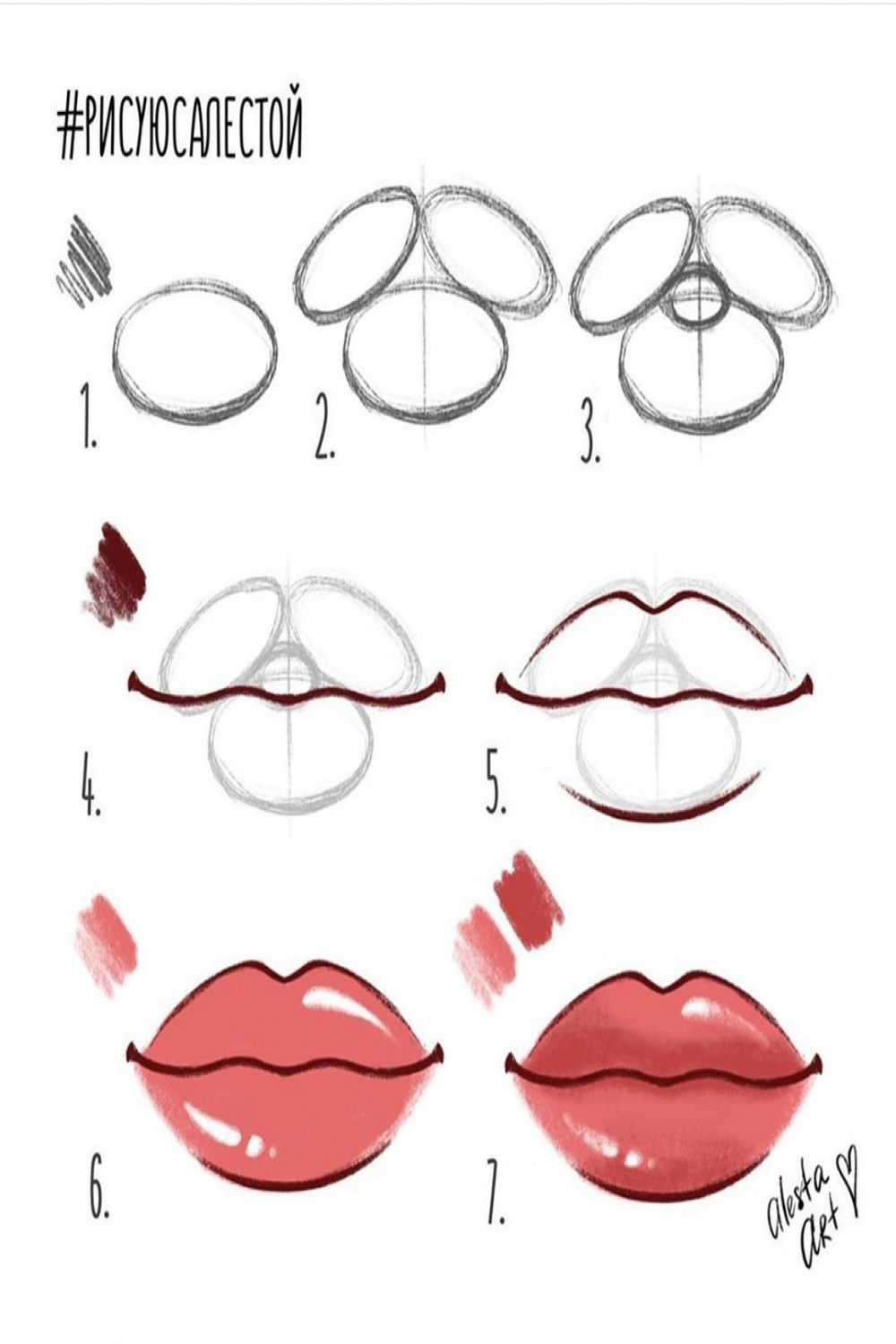 Art Tutorials and References on Instagram: “A small tutorial on