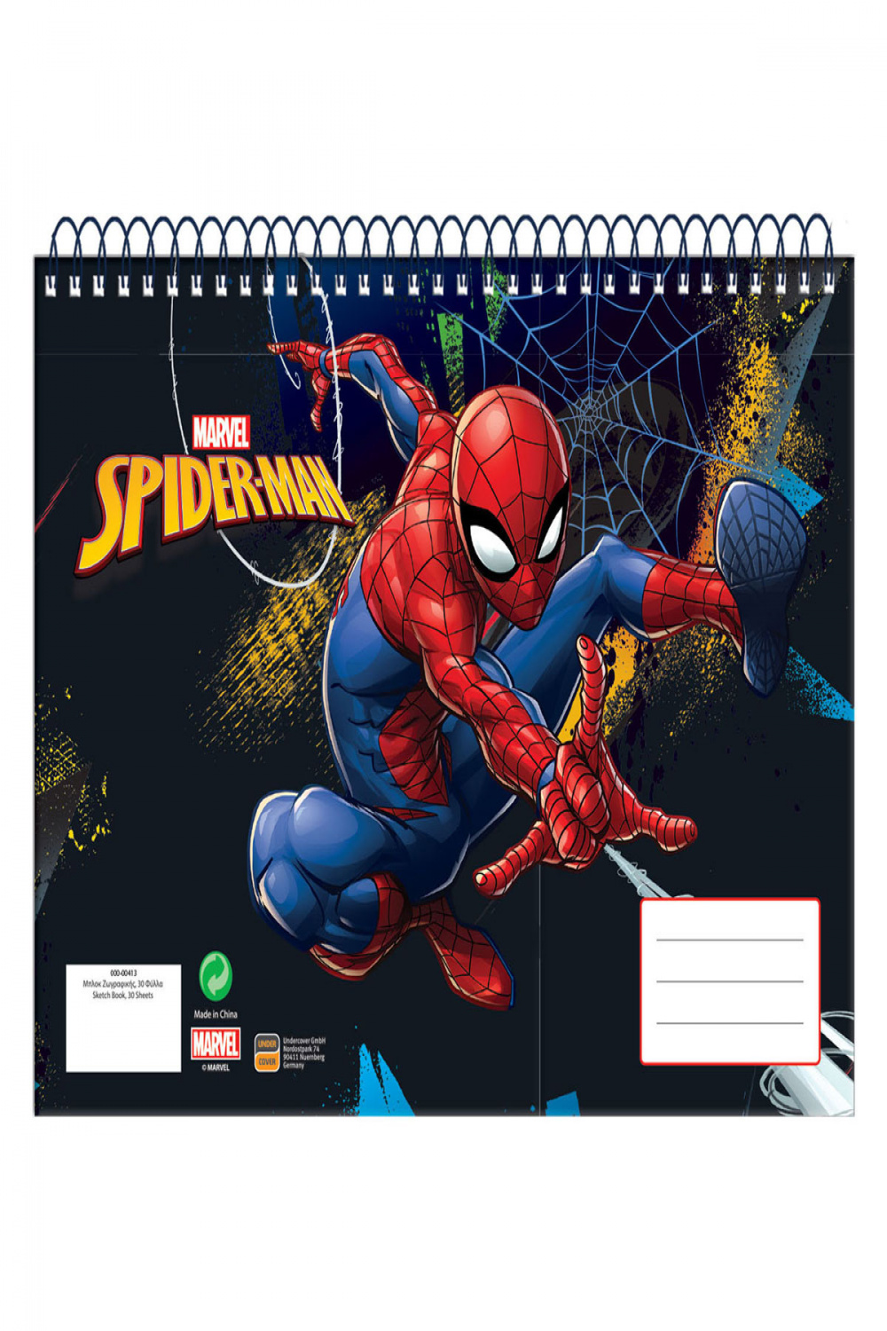 Drawing Pad Spiderman A,  Sheets  Thimble Toys