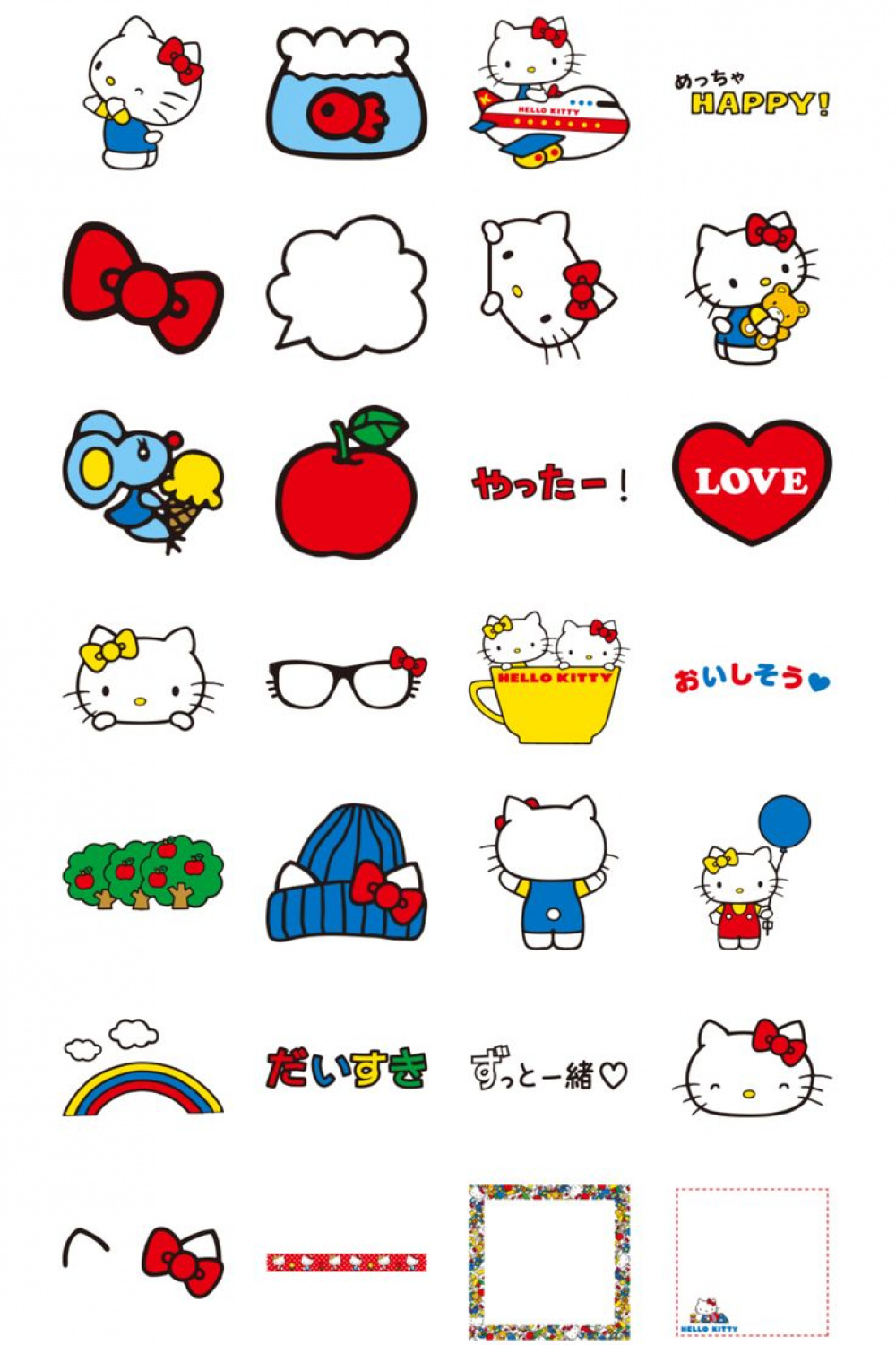 Hello Kitty 