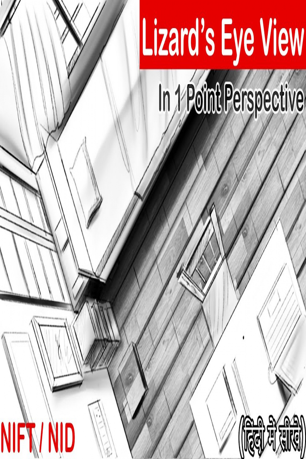 # How to Draw Lizards Eye View in One point perspective