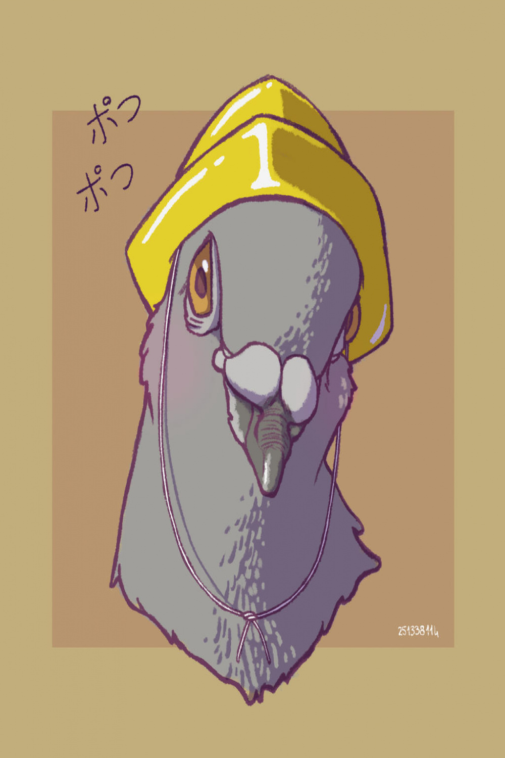 Kawaii pigeon with hat by  on DeviantArt