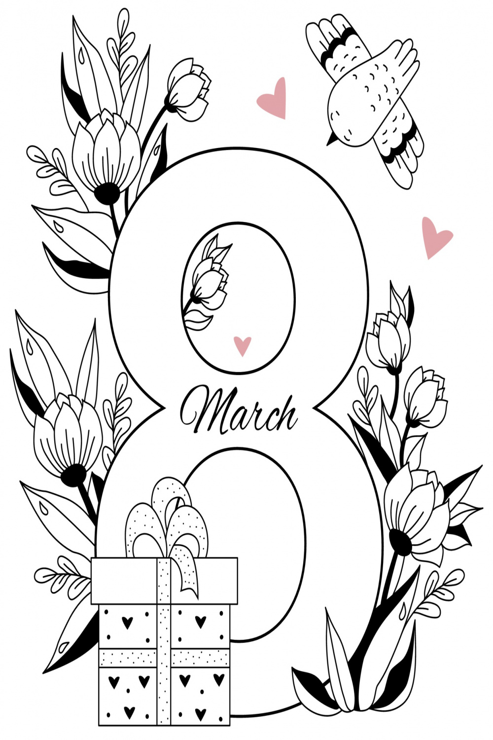 March . Holiday card for International Women