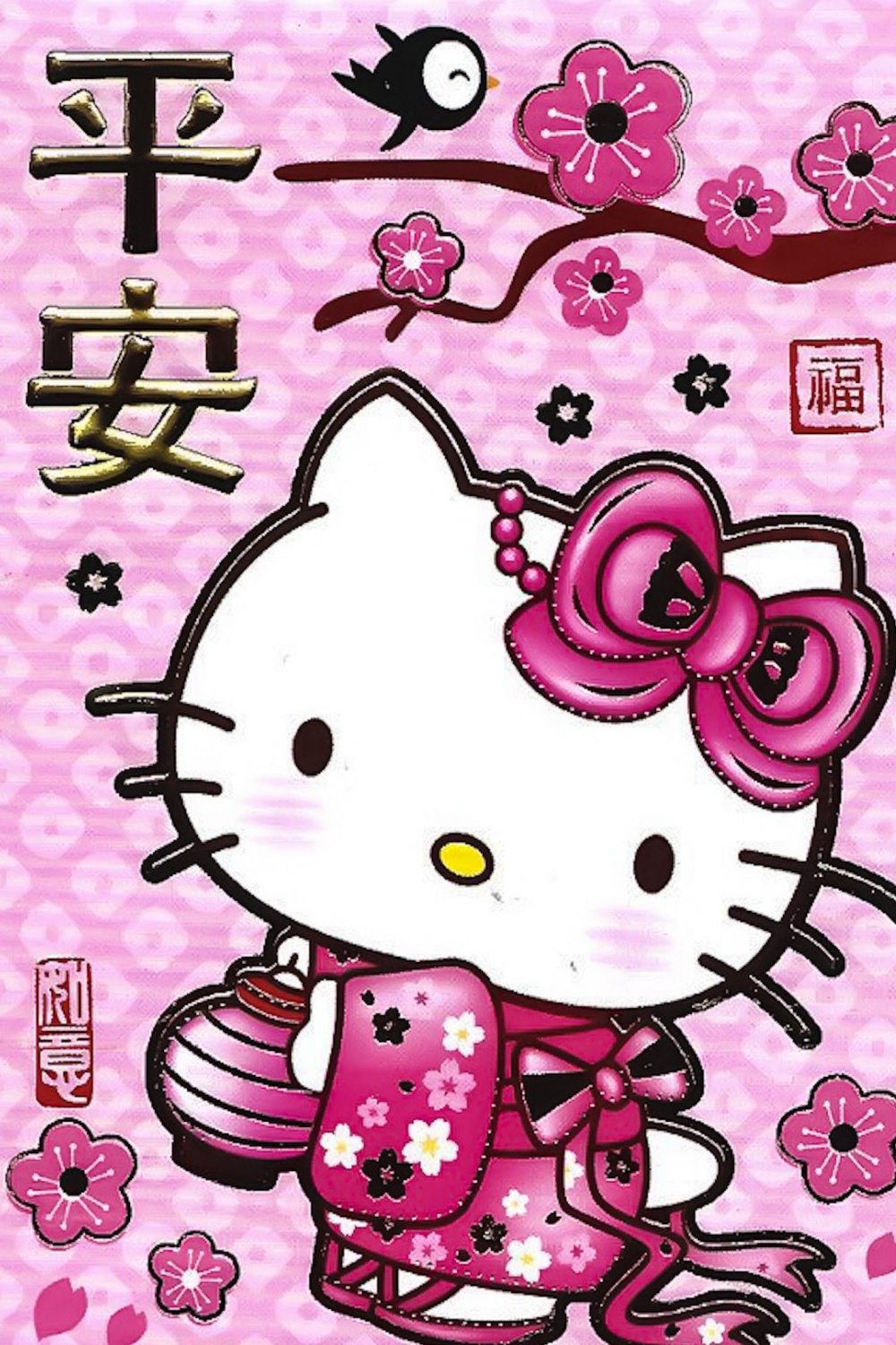 Pin by APOAME on Hello Kitty ☆ Japan :  Hello kitty backgrounds