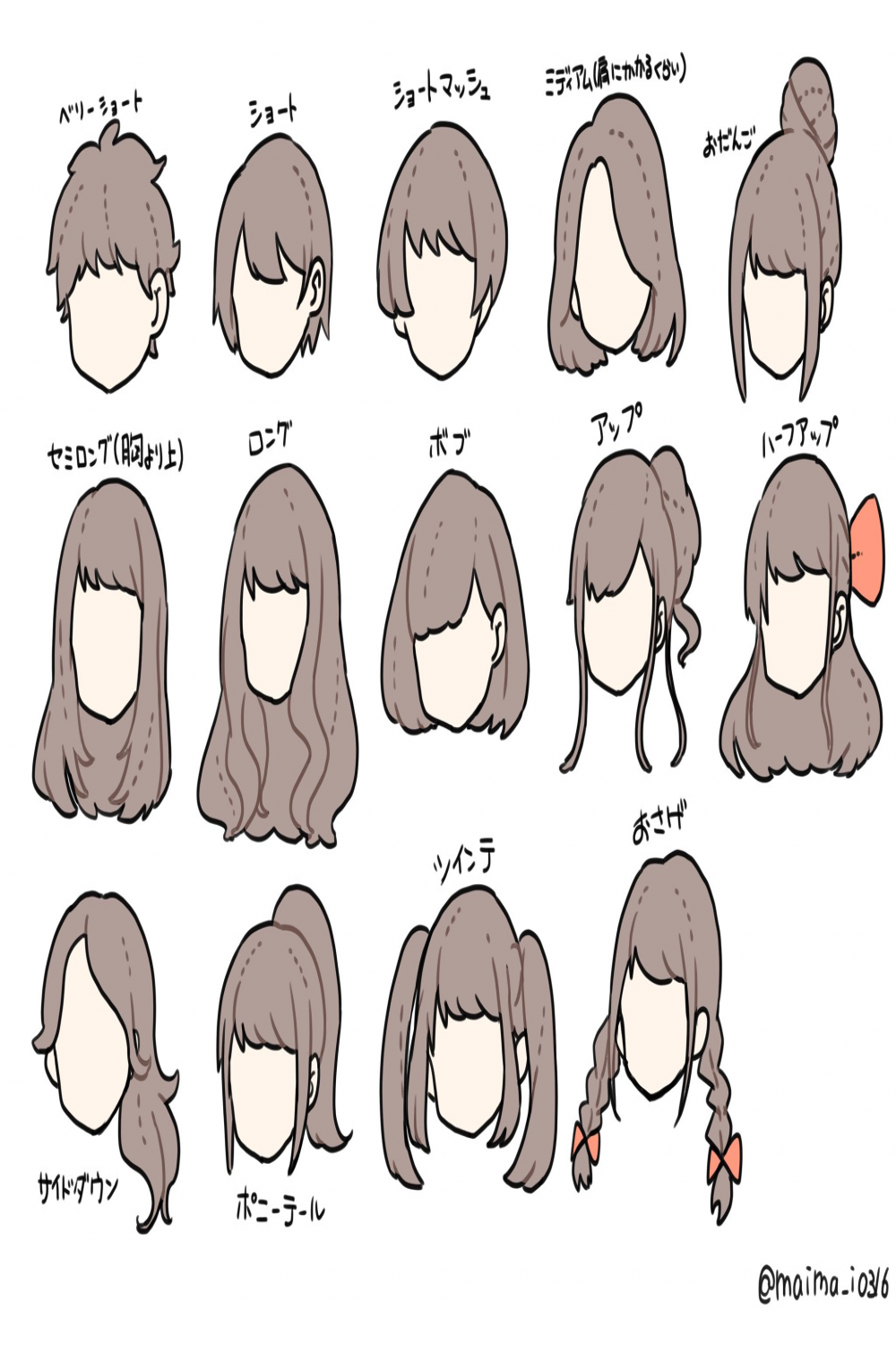 Pin by runrun on イラスト  Drawing hair tutorial, Cartoon hair