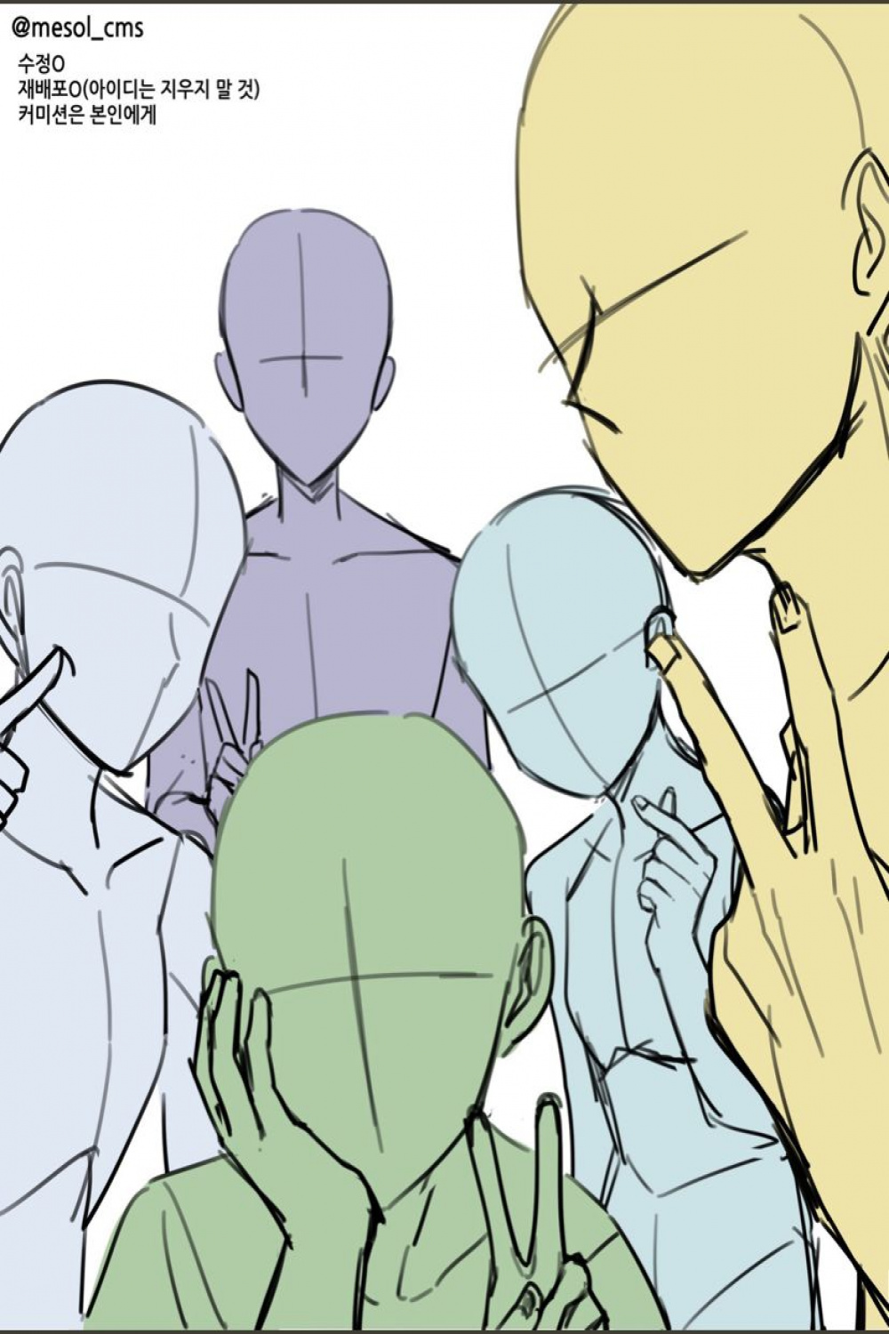 Pin by Sansy Skeleton Crayon on ver  Anime poses reference