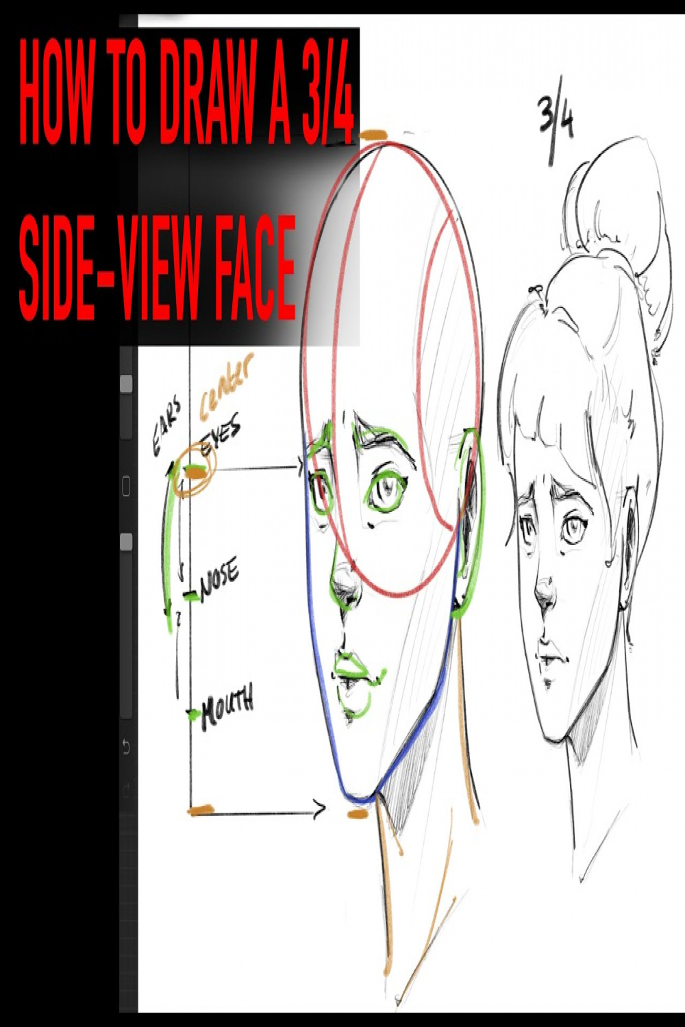 PROCREATE DRAWING - How to draw a face in side view!