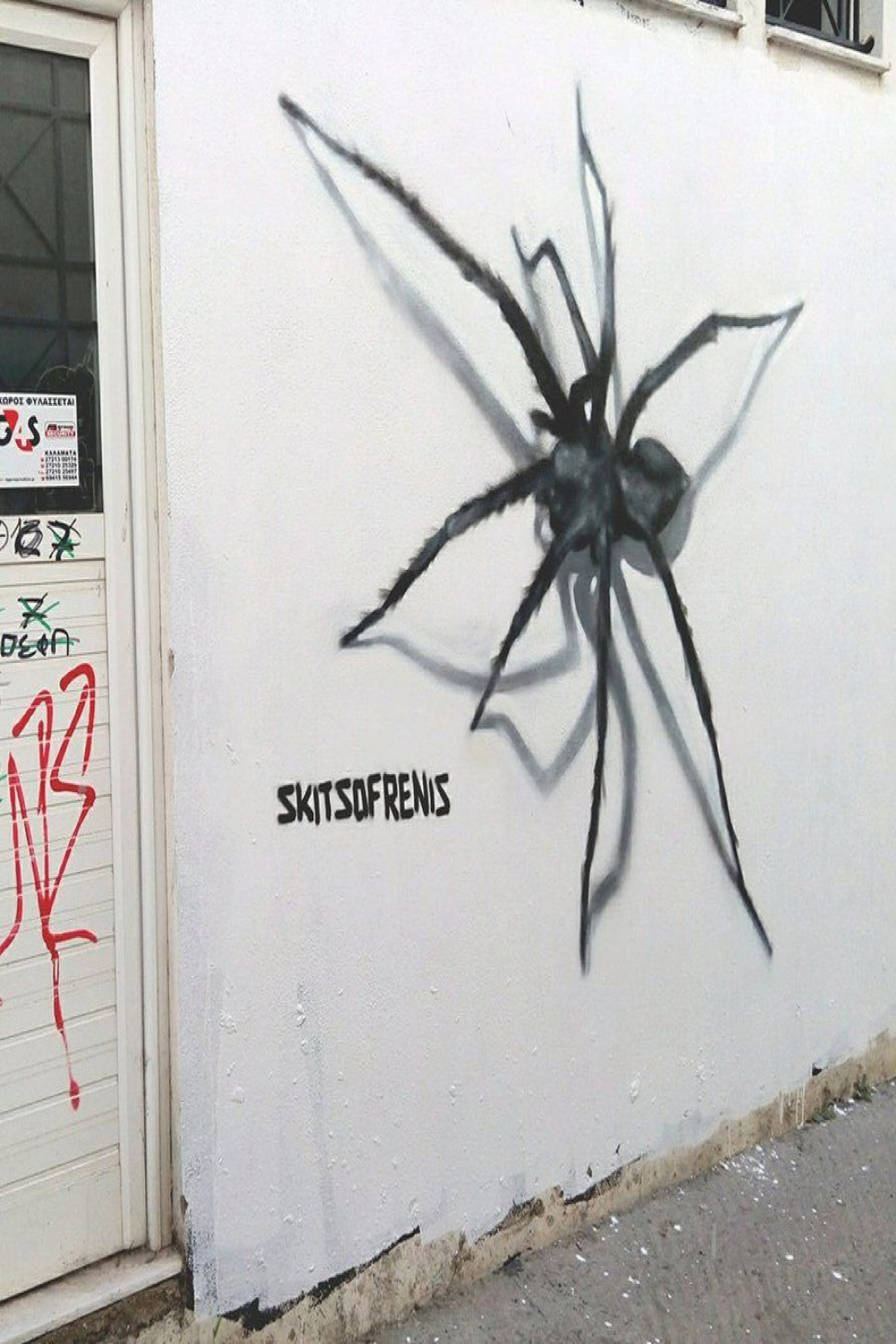 spider wall by SKITSOFRENIS  Street art graffiti, Street art, d