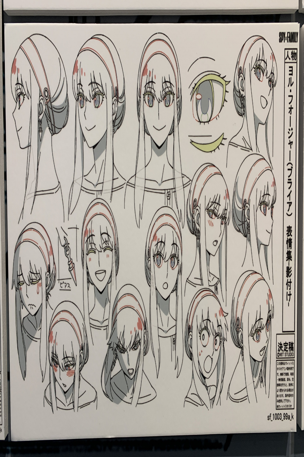 Spy x Family Character Sheets : r/SpyxFamily