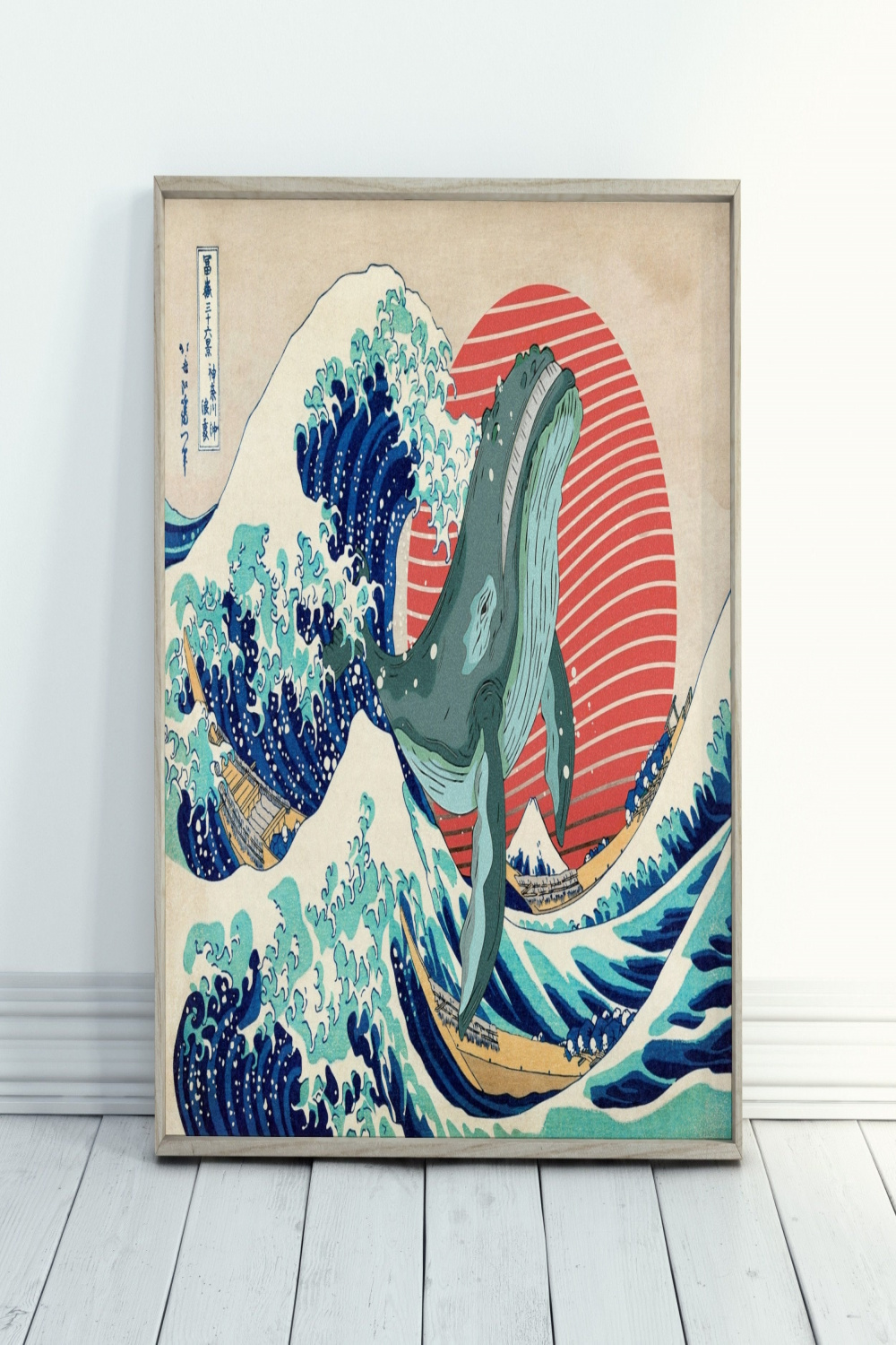 Great Wave off Kanagawa W/ Whale Altered Famous Japanese Painting
