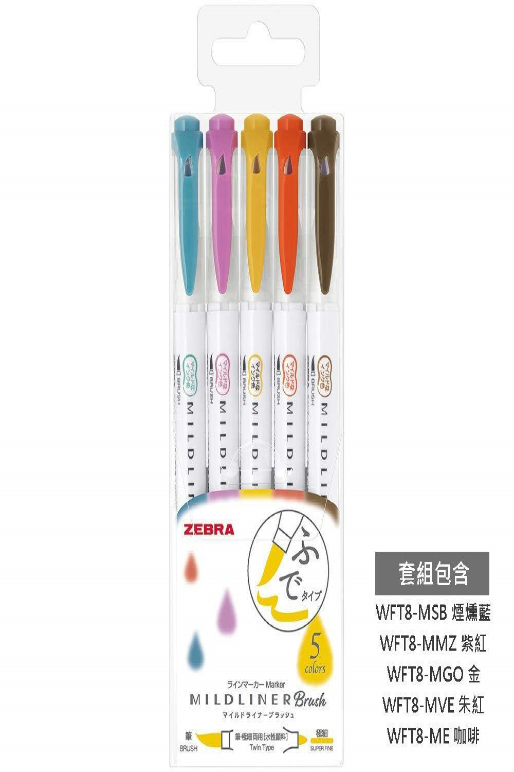 Zebra Mildliner WFT Doppelköpfiger Highlighter  Fünf-Farben-Gruppenweichmemischungsstift-Zeichnungsmarker Highlighter  Soft-Spitze-Pinsel extra fein