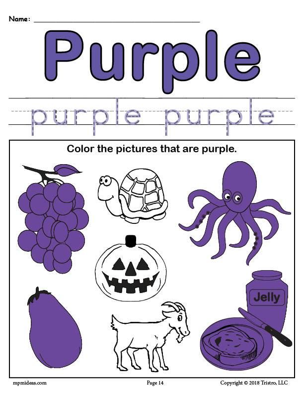 50+ Color Purple Coloring Pages 41