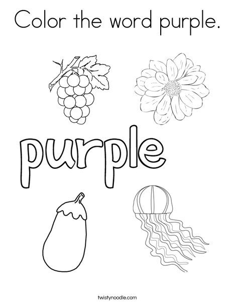 50+ Color Purple Coloring Pages 97
