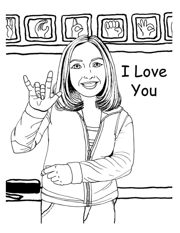 Asl Sign For Coloring 15