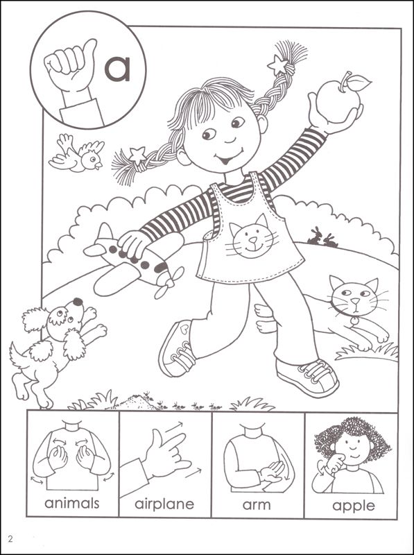 Asl Sign For Coloring 46