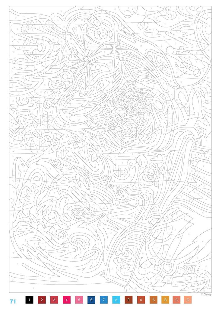 Disney Mystery Colouring Book 5