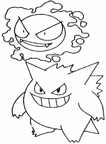 Gigantamax Pokemon Coloring Pages 99