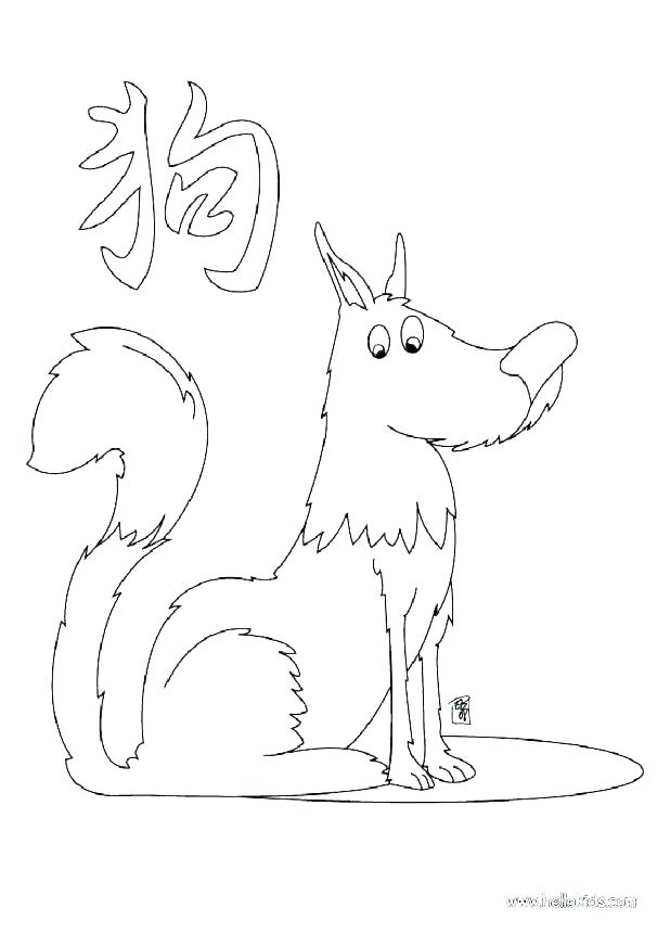 51 Australian Shepherd Coloring Page 35
