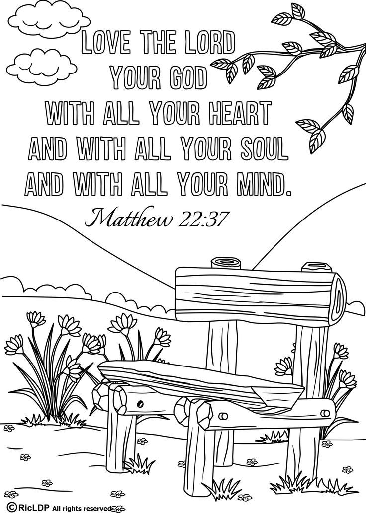 55 Bible Quotes Coloring Pages 15