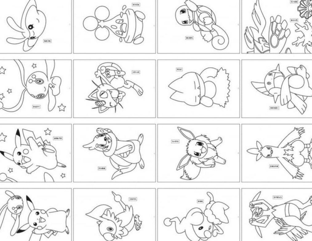 56 Coloring Pages Pokemon Cards 43