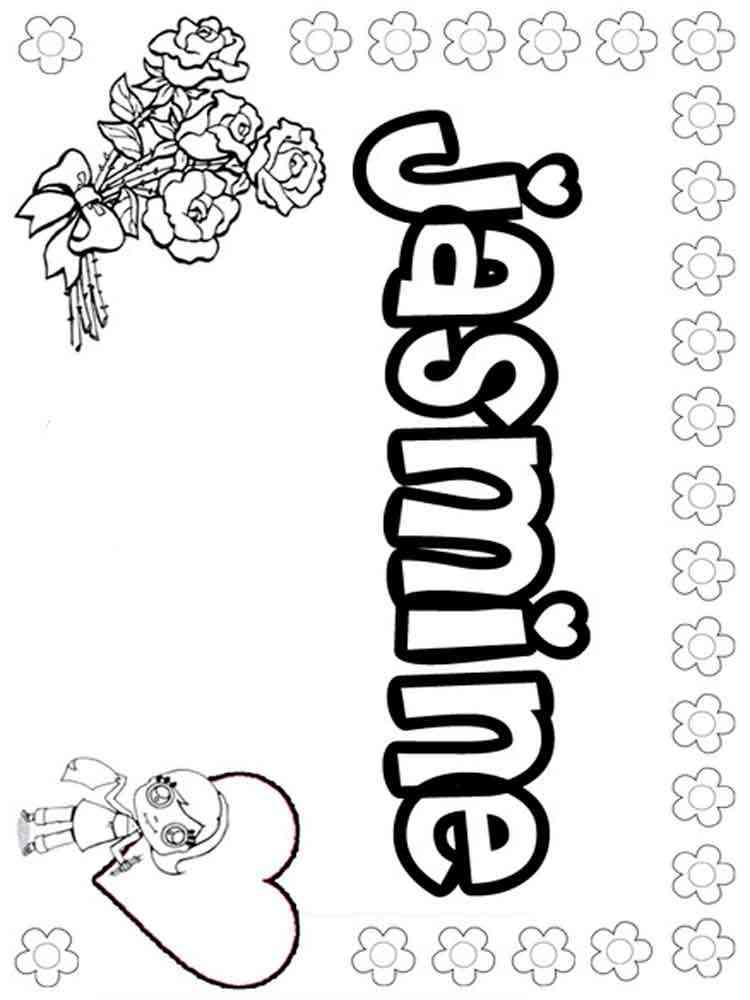 60 Name Coloring Page Generator 32