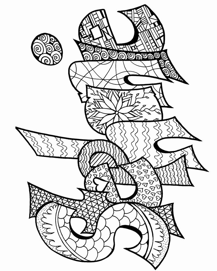 60 Name Coloring Page Generator 46