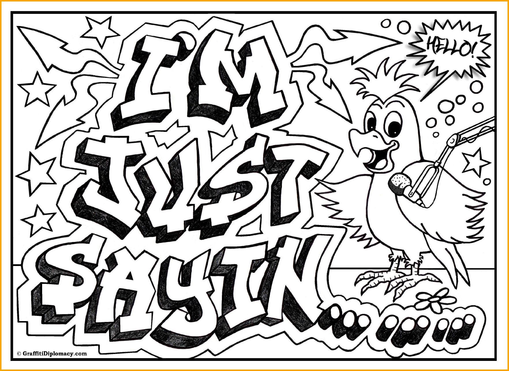 60 Name Coloring Page Generator 48