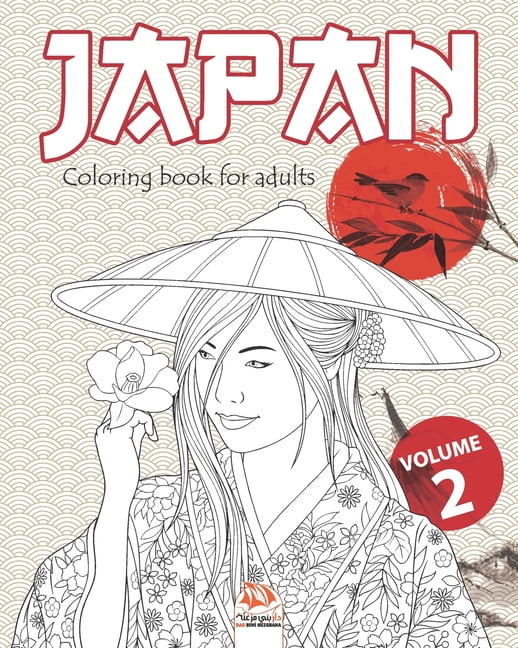 Coloring Books From Japan 3
