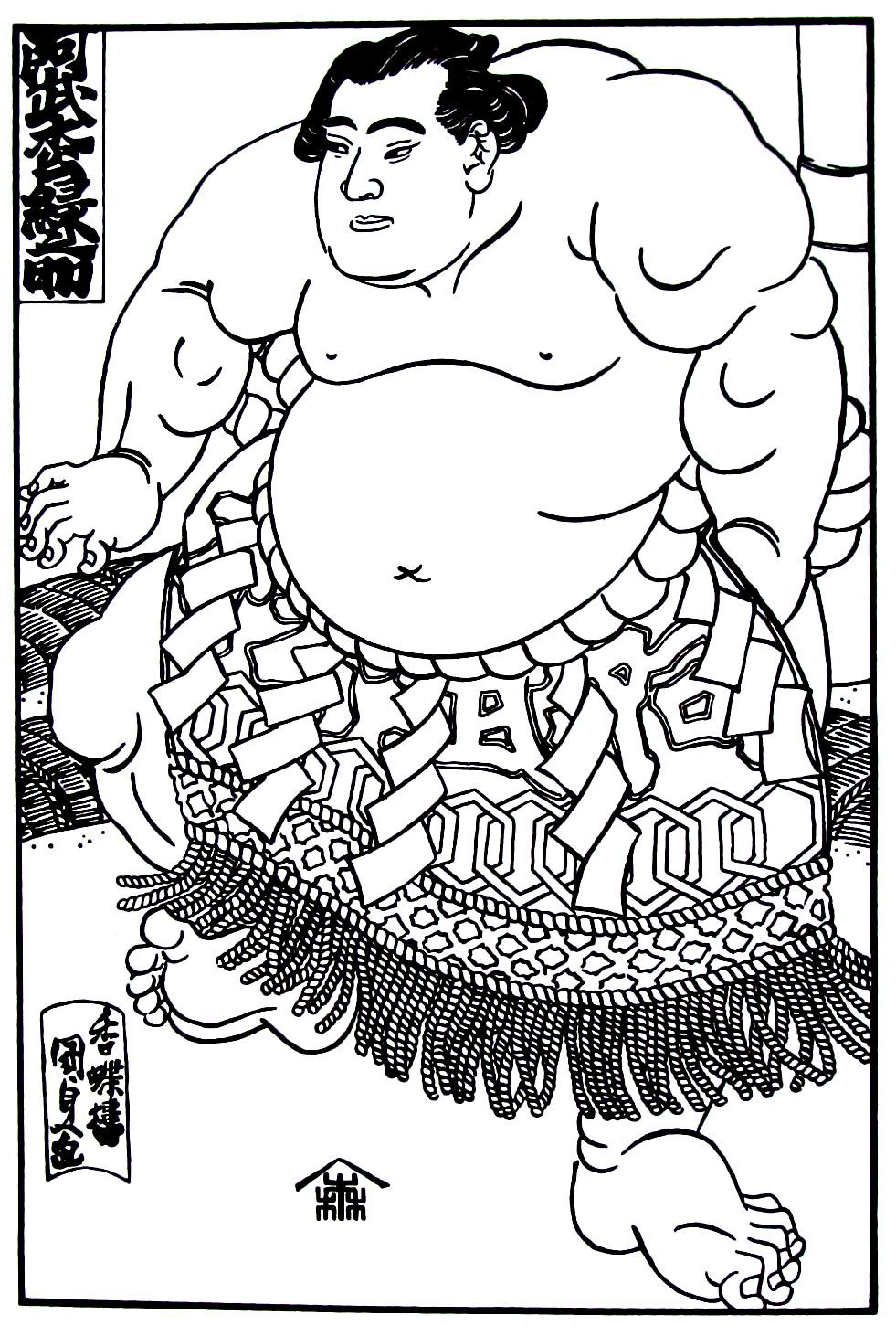 Coloring Books From Japan 32
