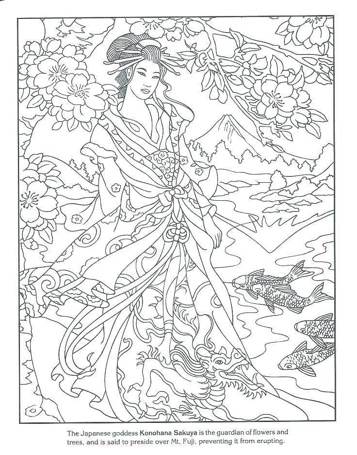 Coloring Books From Japan 34