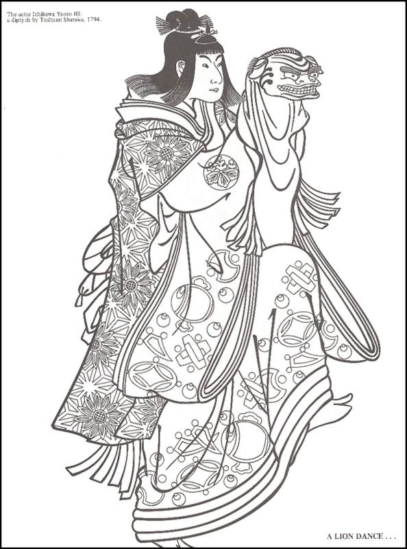 Coloring Books From Japan 43
