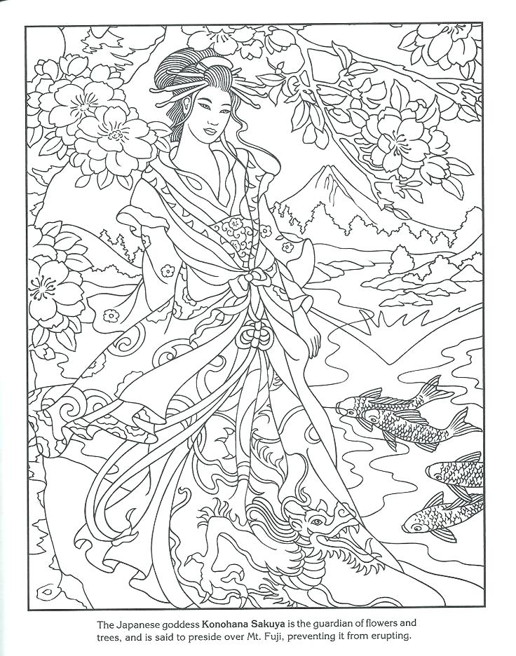 Coloring Books From Japan 45
