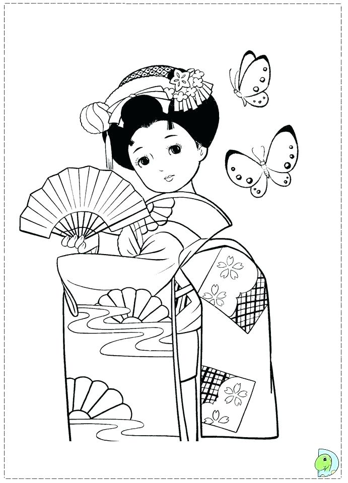 Coloring Books From Japan 49