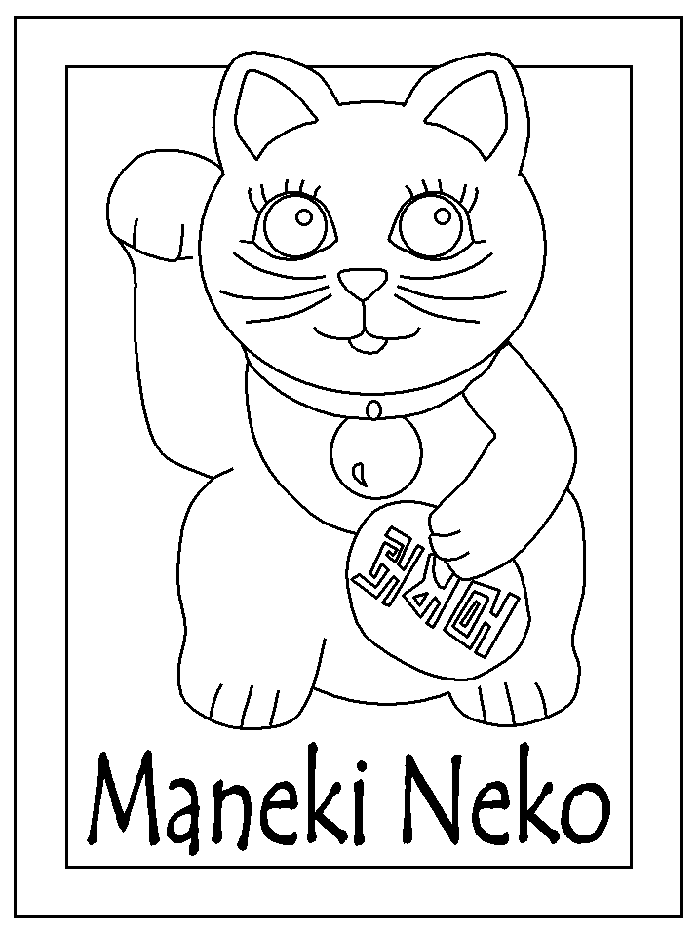 Coloring Books From Japan 56