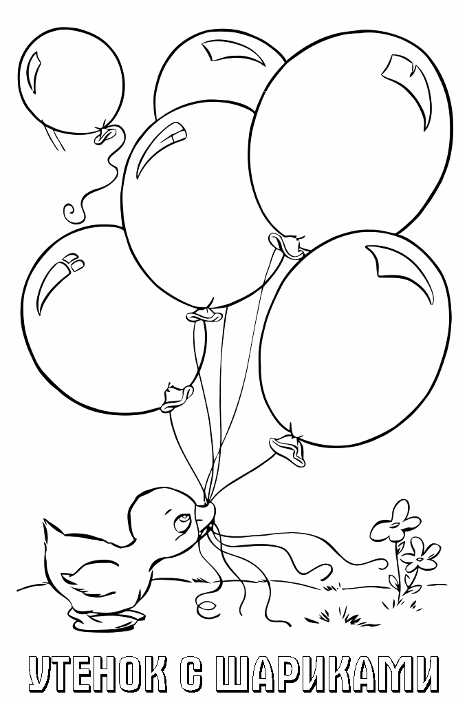 90 Printable Balloon Festival Coloring Pages 41