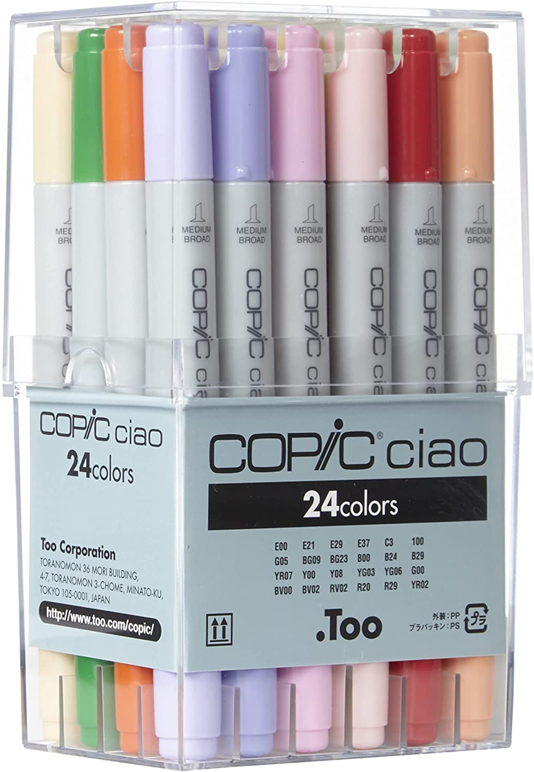 90 Printable Best Markers Adult Coloring 51