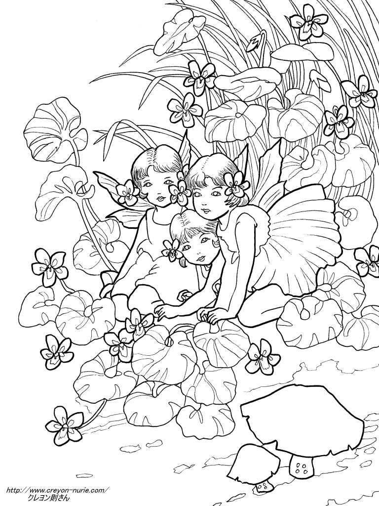 90 Printable Enchanted Forest Coloring Book 28