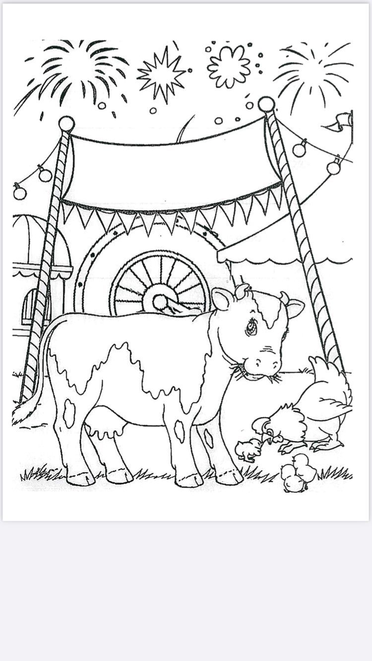 90 Printable Summer Fair Coloring Pages 7