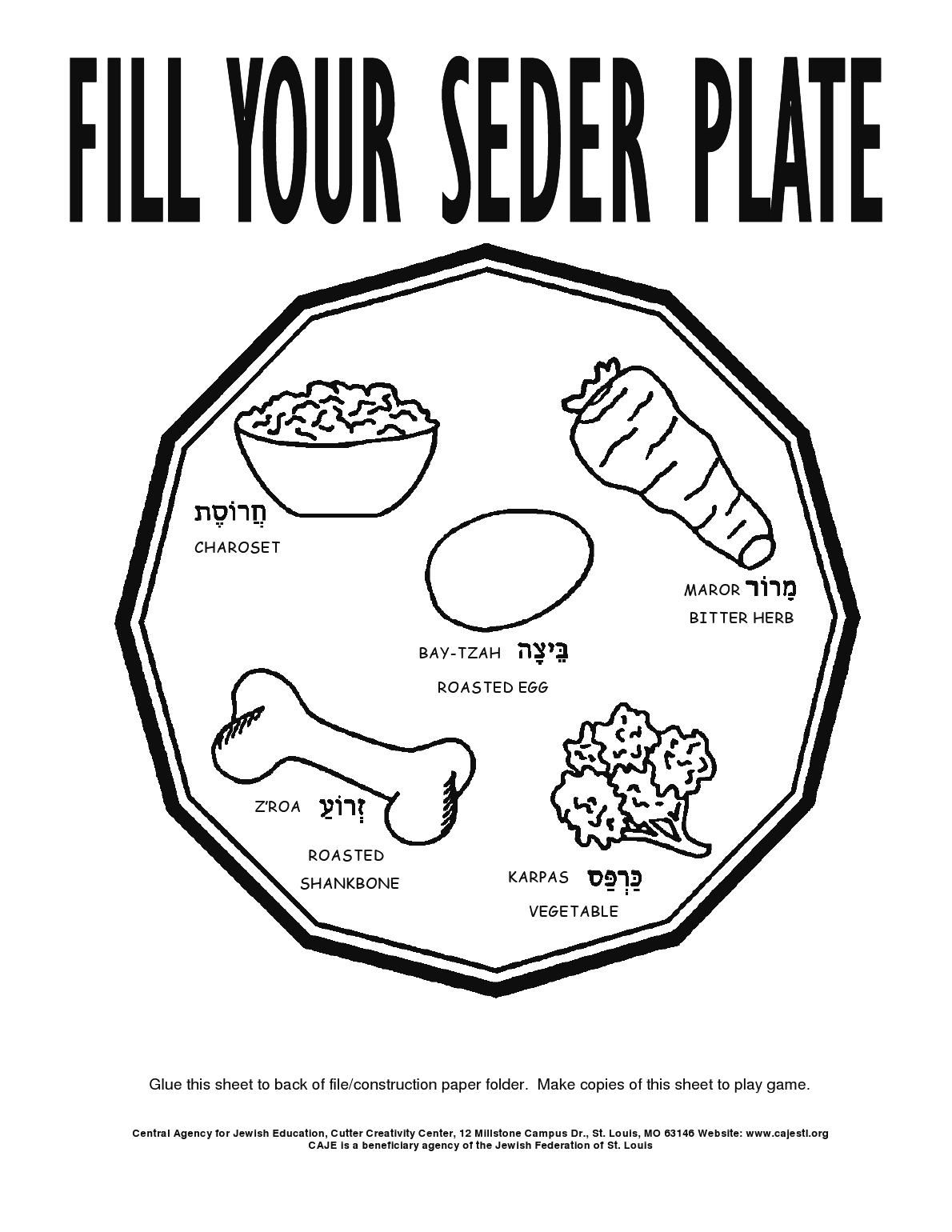 90 Seder Plate Coloring Pages 2
