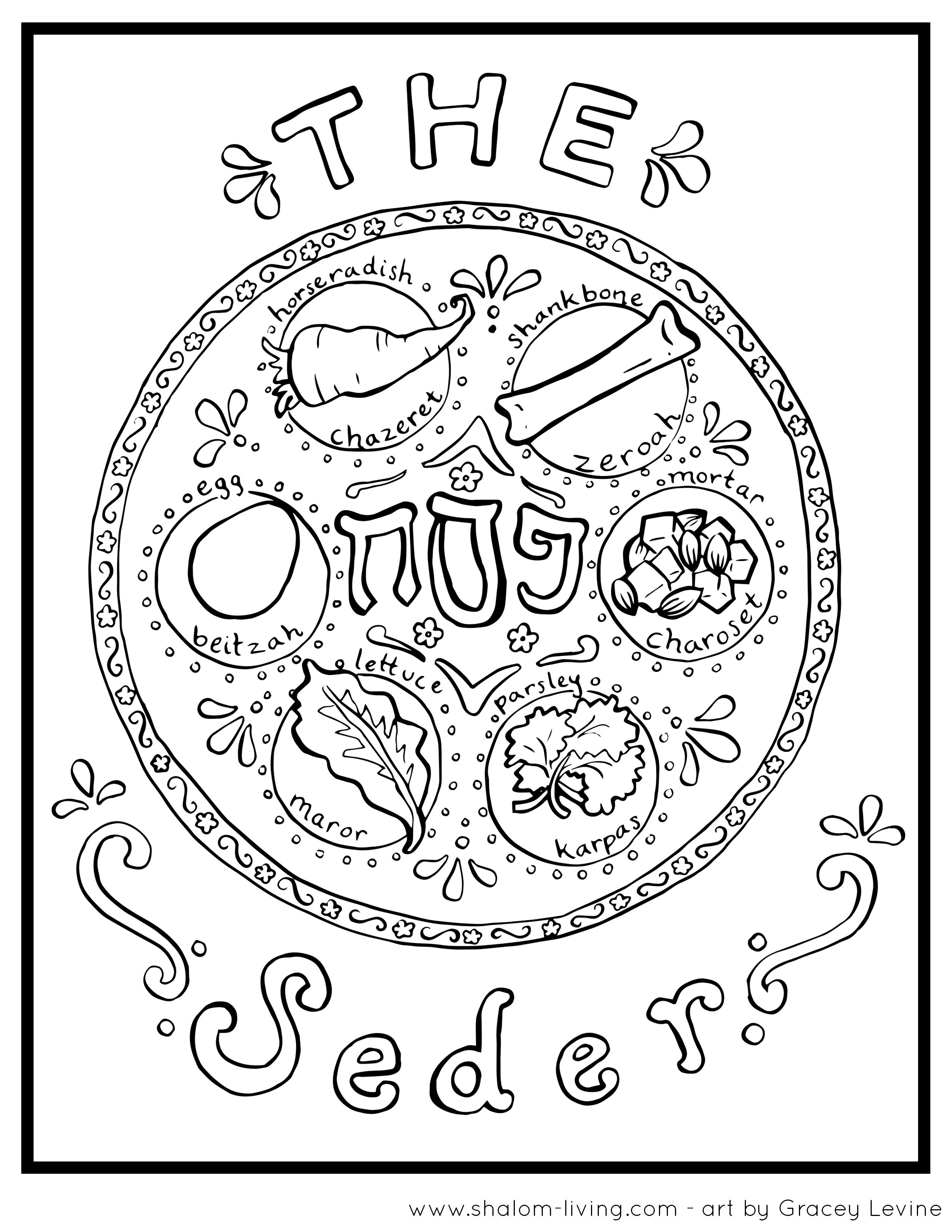 90 Seder Plate Coloring Pages 39