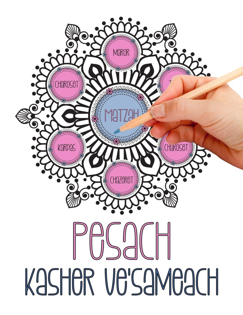 90 Seder Plate Coloring Pages 4