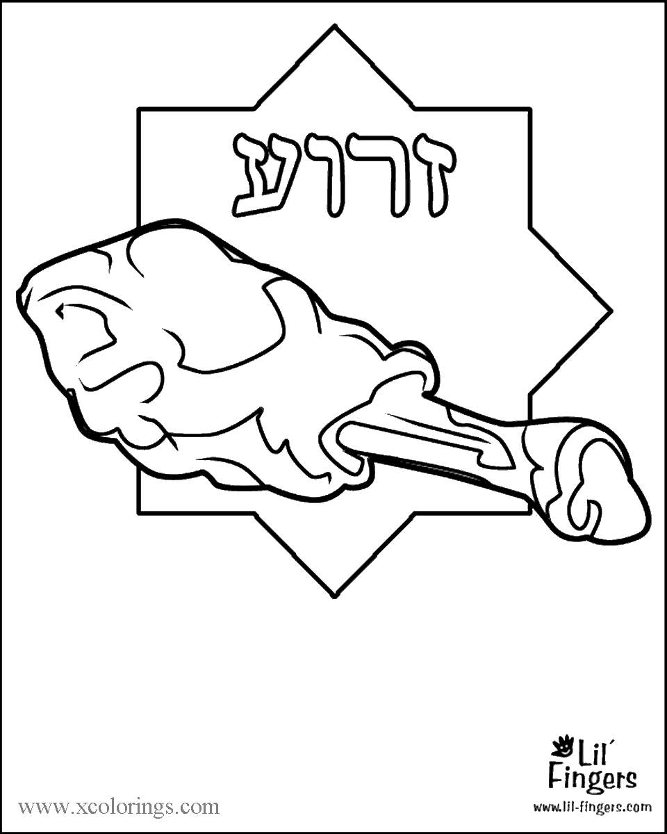 90 Seder Plate Coloring Pages 43