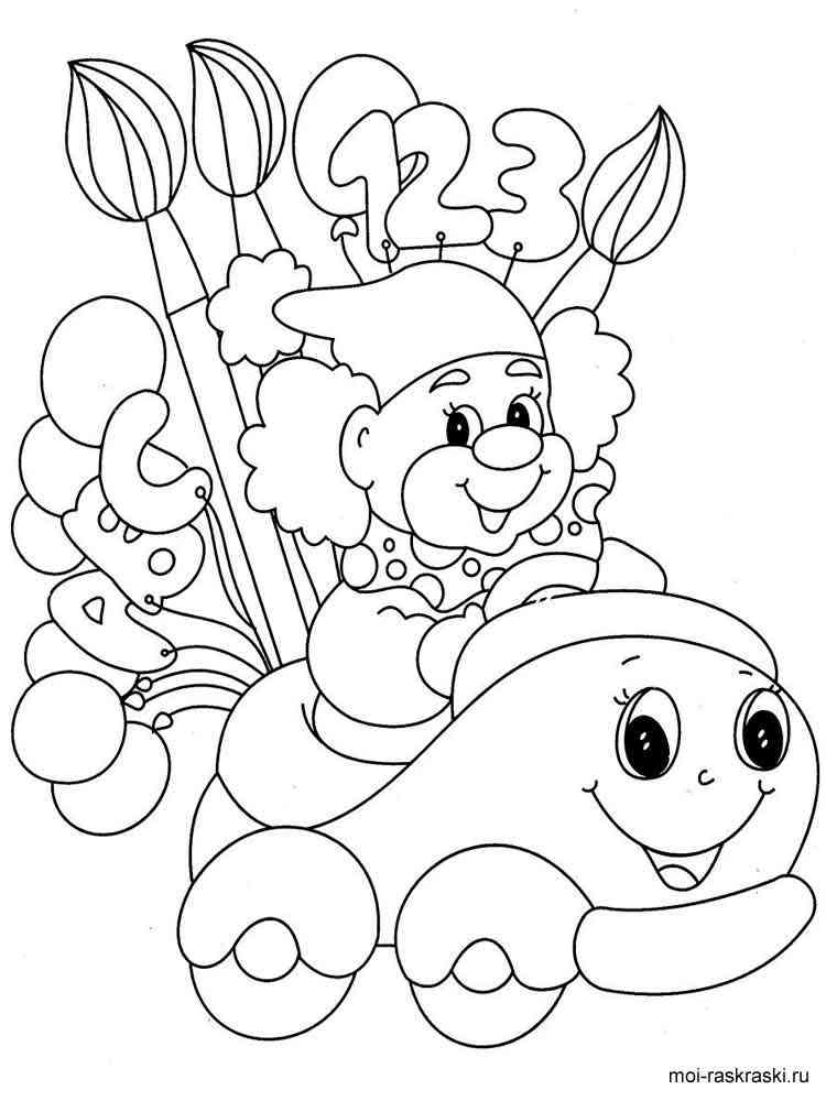 Get 85 Coloring Pages For 5 Year Olds Ideas 54