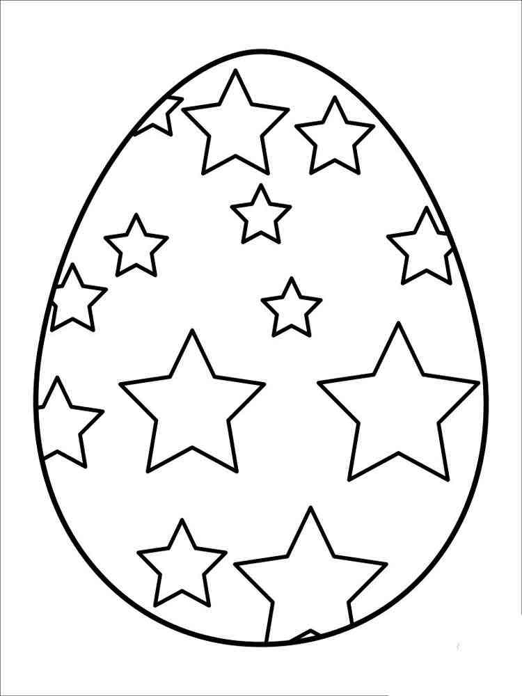 Get 85 Printable Easter Egg Coloring Ideas 16