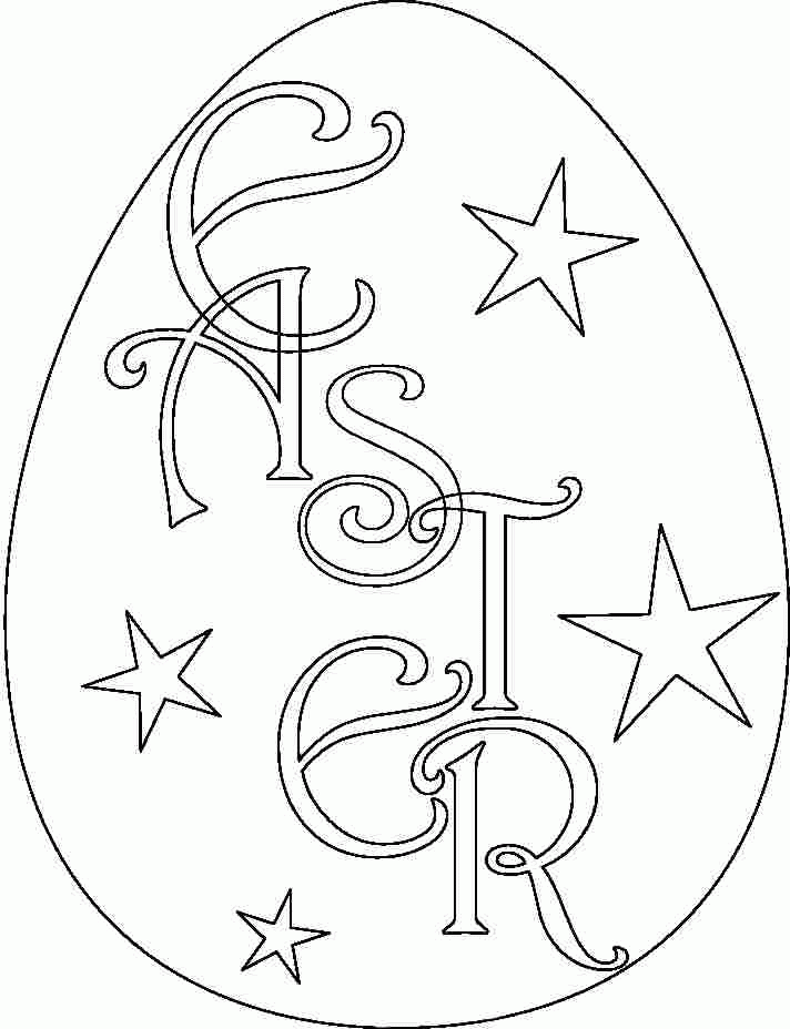 Get 85 Printable Easter Egg Coloring Ideas 33
