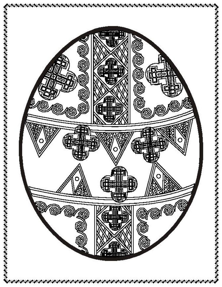Get 85 Printable Easter Egg Coloring Ideas 43