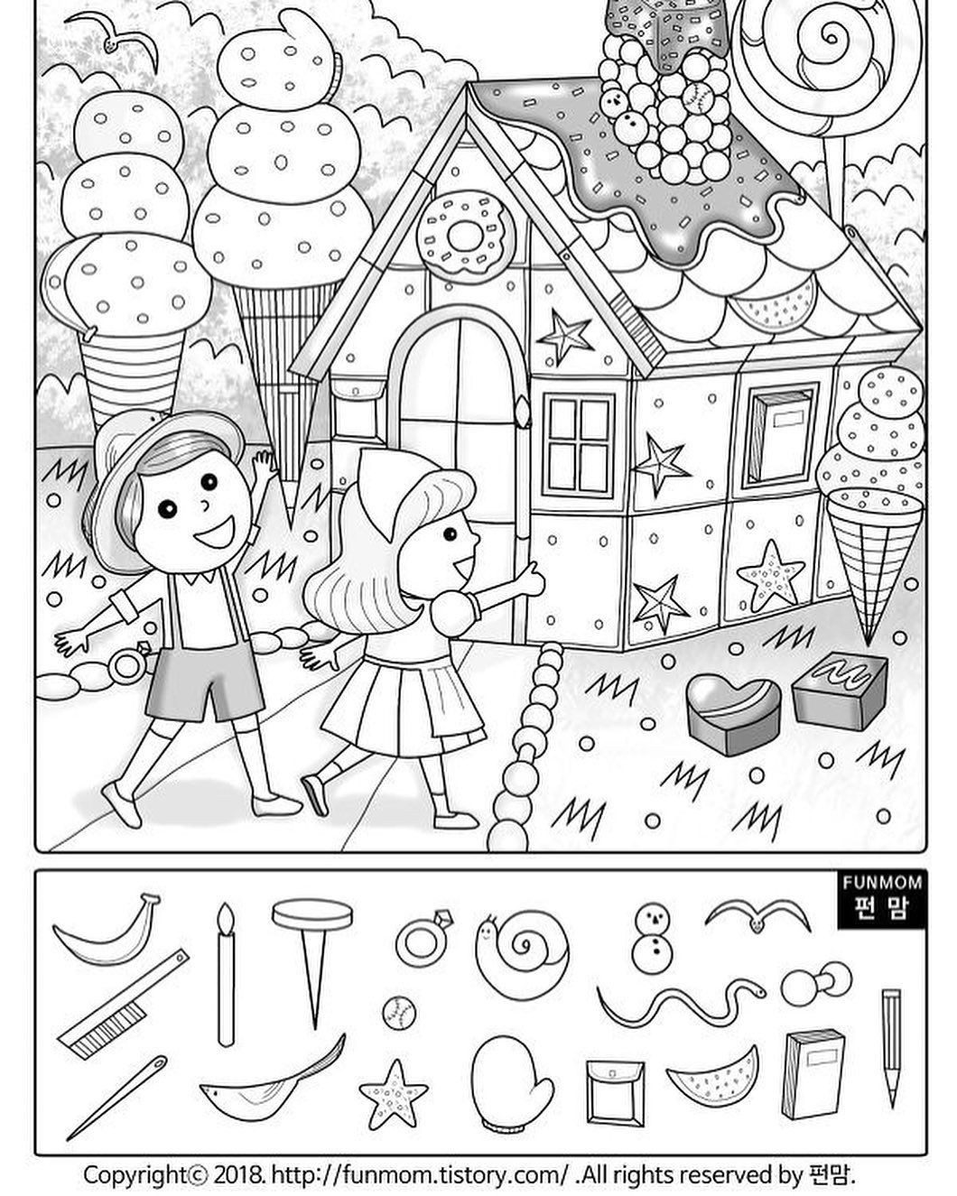 60 Printable Hidden Pictures Coloring Pages 23